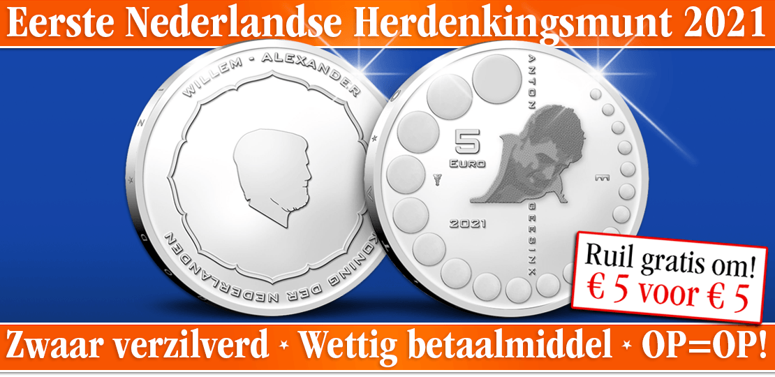 Bestel snel de eerste officiële Nederlandse Herdenkingsmunt 2021 - OfficiĆ«le Nationale Omruilactie