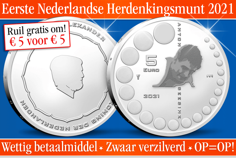 Bestel snel de eerste officiële Nederlandse Herdenkingsmunt 2021 - Officiële Nationale Omruilactie