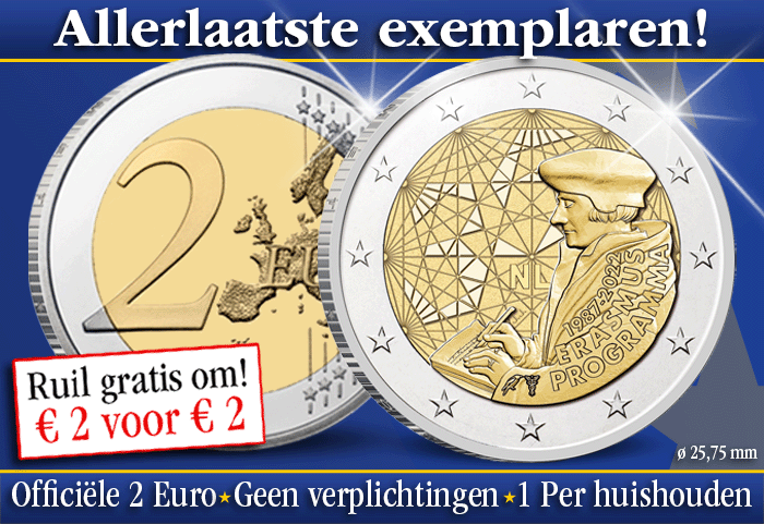 Erasmus munt - € 2 voor € 2 - Officiële Nationale Omruilactie